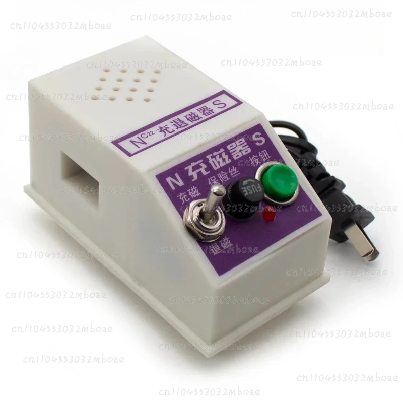 effect-principle-electromagnet-induced-current-experiment-220v-magnetizer-demagnetizer-experimental-teaching-demo-current