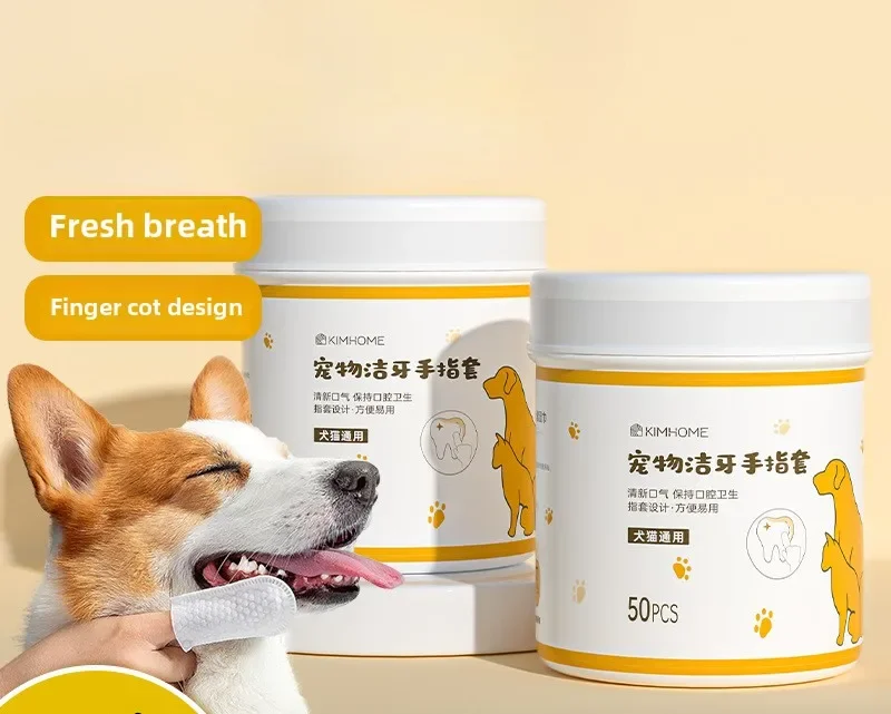 

Pet Cleaning Finger Cots, Teeth , Dog Brushing, Tooth Wipes
