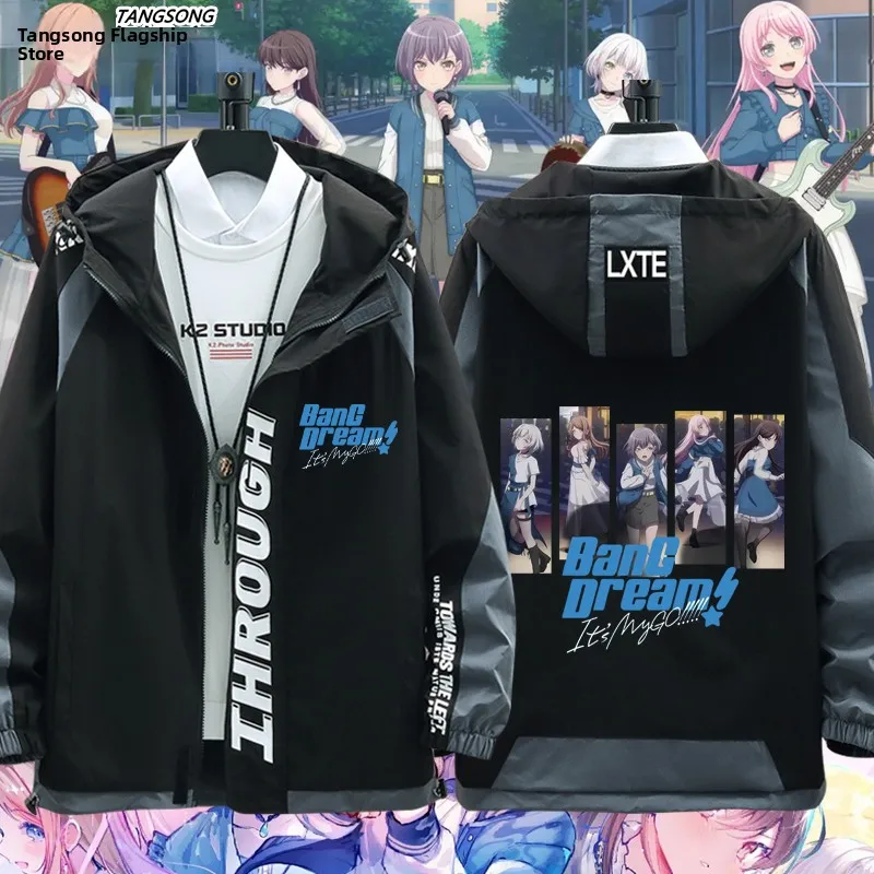 

Свободная толстовка-худи Jaet ex: осенне-зимняя верхняя одежда, тематическая одежда по аниме и играм BanG Dropper MyGO, молодежная модная одежда из полиэстера