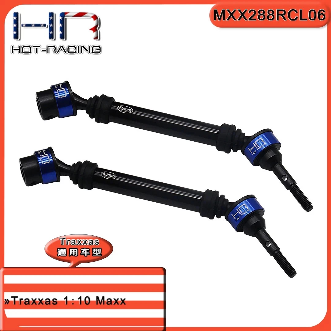 HR Traxxas 1/10 Maxx 2.0 universal splined four-wheel drive shafts - 1 pair (extended)