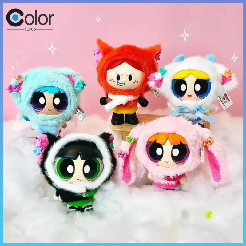 

Genuine Crybaby Cloak Doll Serie Blind Box Vinyl Doll Change Clothe Pendant Doll Cartoon Ornament Mystery Box New Year Toy Gift
