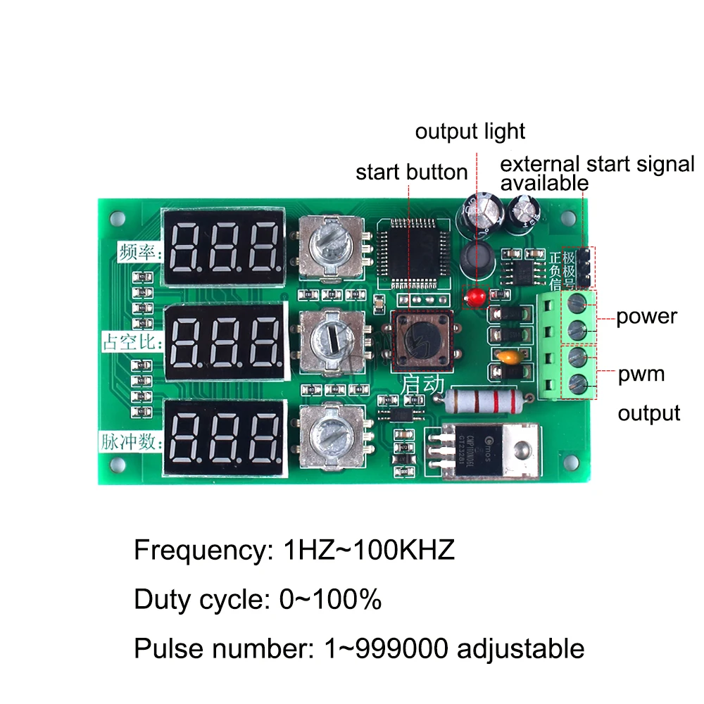 PWM Dimming Speed Regulation Module Adjustable Frequency Duty Cycle Pulse Number for Square Wave Rectangular Wave Stepper Motor