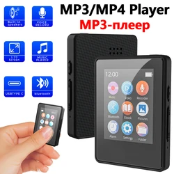 2026 Portable MP3 Player Students Mini Walkman Sports Bluetooth 5.0 MP3 Music Player with Speaker/E-book/Recorder HiFi MP3 плеер