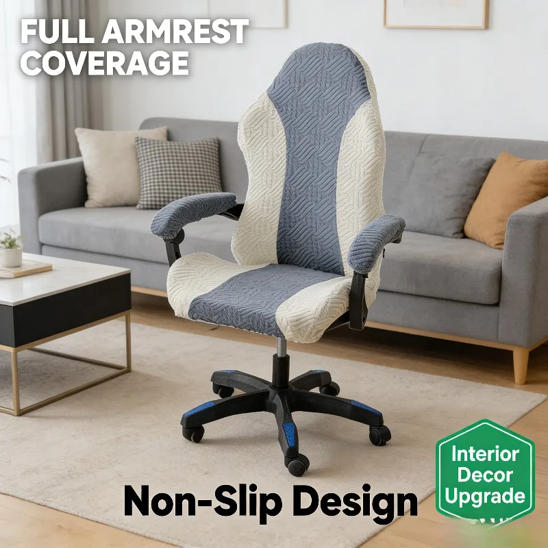 

Gaming Chair Cover New Stretch Dual Tone Office Computer Chair Spinning Chair Cover Dust Protection for Gaming Setup