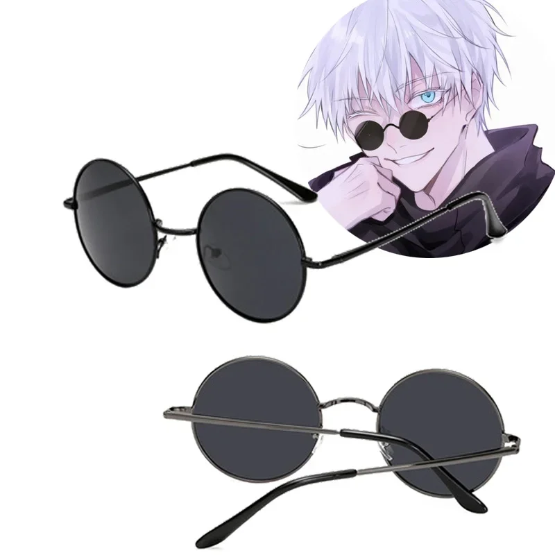 Anime Jujutsu Kaisen Gojo Satoru rekwizyty do Cosplay czarne okulary Steampunk okrągła ramka okulary akcesoria do okularów przeciwsłonecznych unisex