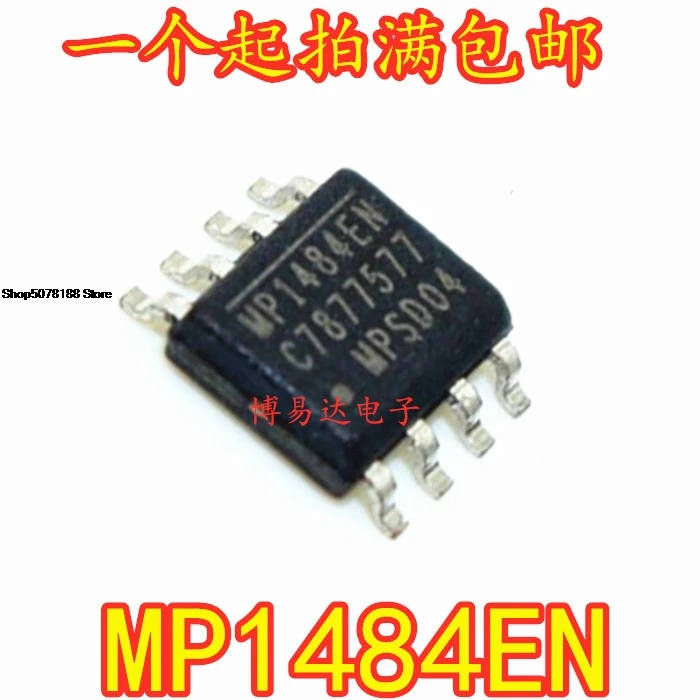 mp1484-mp1484en-—-обычно-используемый-микросхема-понижающего-модуля-питания-для-транспортных-средств