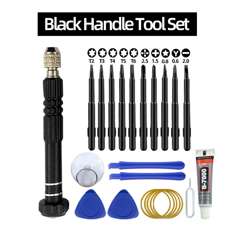 Reparatietool voor mobiele telefoons, schroevendraaier, demontage van tabletbatterijen, schermopening, stofreiniging, demontage set, kleine vijfhoek