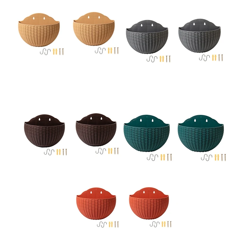 Brown Large European-Style Imitation Rattan Wall-Mounted Semi-Circular Flowerpot Lazy Flowerpot Durable Easy Install