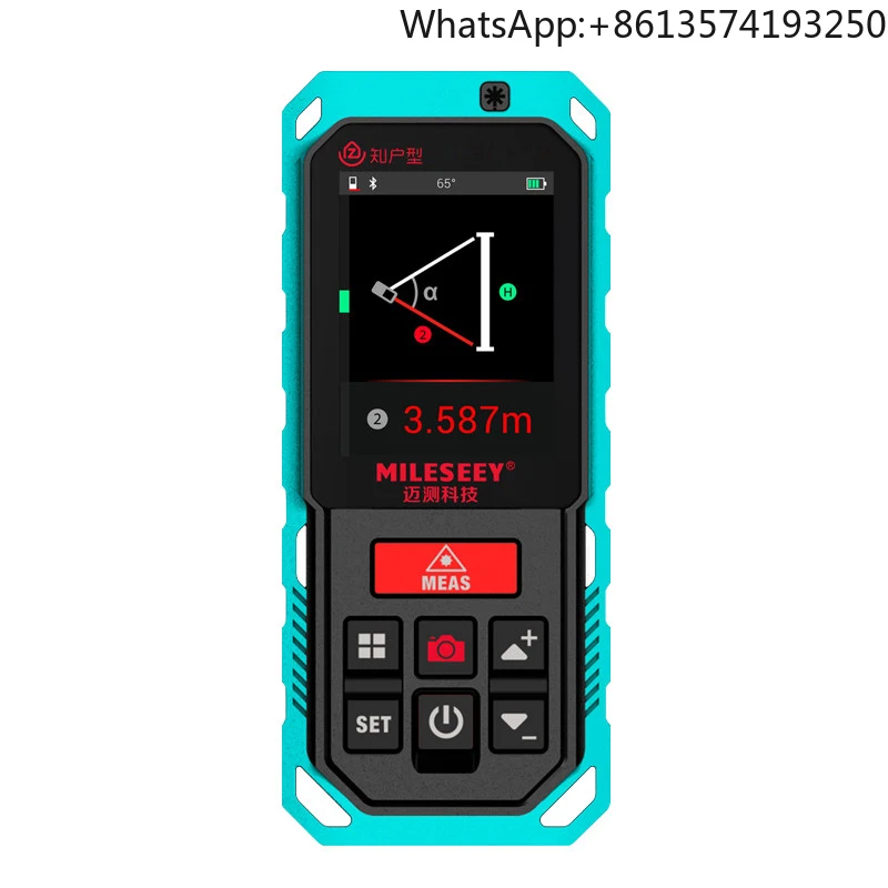 Mileseey P7 Laser Rangefinder 100m for Outdoor Usage With Camera Function Rechargeable Laser Meter 2.0