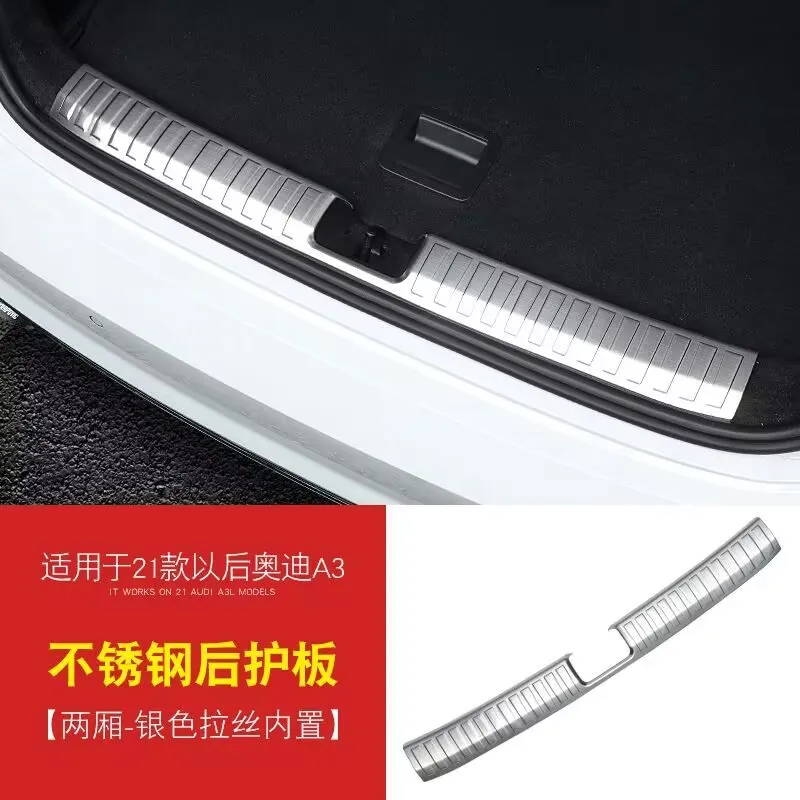 

Car stickers For Audi A3 Hatchback 2021 2022 2023 Rear Trunk Bumper Protector Rear Scuff Plate Rear Door Sill Car Accessories