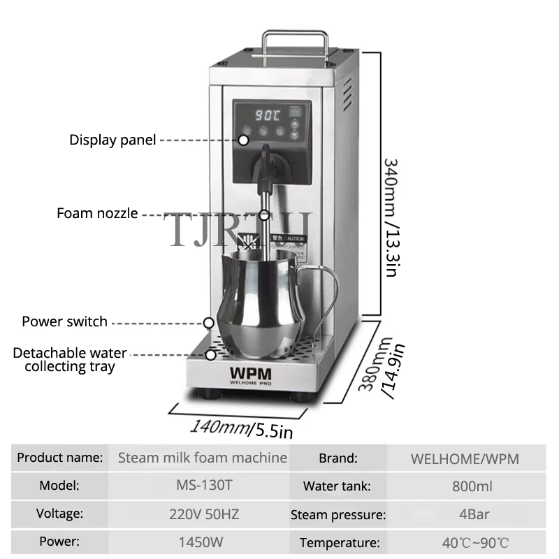 Electric Steam Milk Frother Frothing Foamer Machine Commercial Chocolate Coffee Milk Foaming Machines