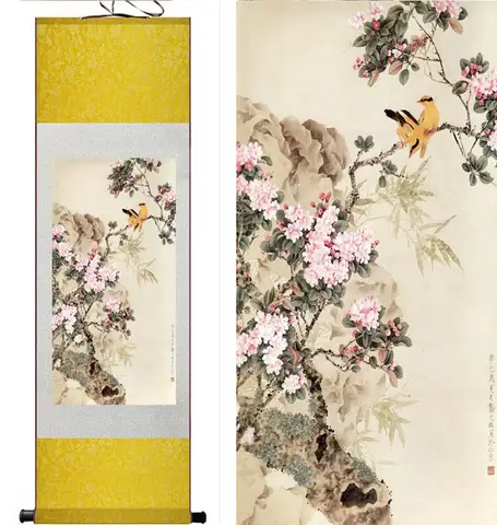 Traditional Chinese Art Painting | Официальный магазин на