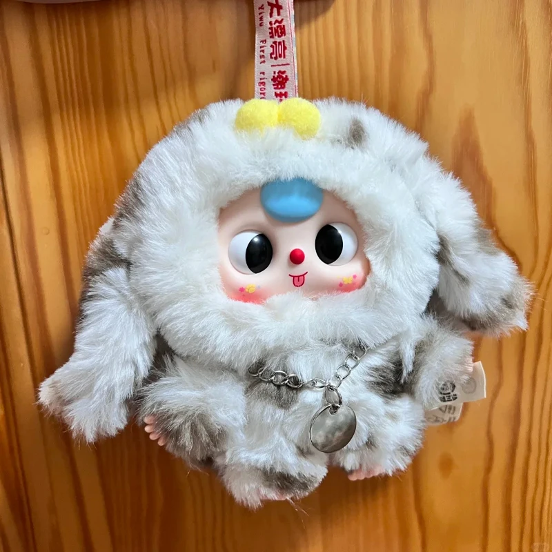 

New Baby Three Cat And Dog Vinyl Plush Blind Box Designs Trendy Play Dolls Delicate Bag Pendant Ornament Decoration Collect Gift