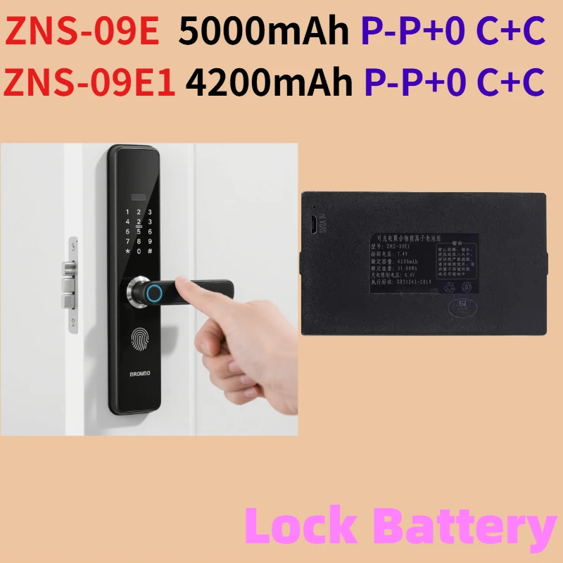 7.4V 4200mAh 5000mAh Li-Po Battery for Huabaotong ZNS-09E1 P-P+C+C- Fingerprint Lock Password Lock Battery High-Capacity