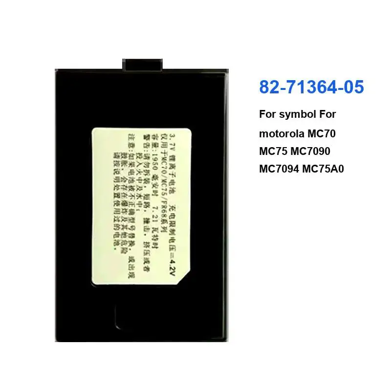 Mobile Phone Battery For Zebra Symbol Motorola MC70 MC75 MC7090 MC7094 MC75A0 82-71364-05 3600Mah