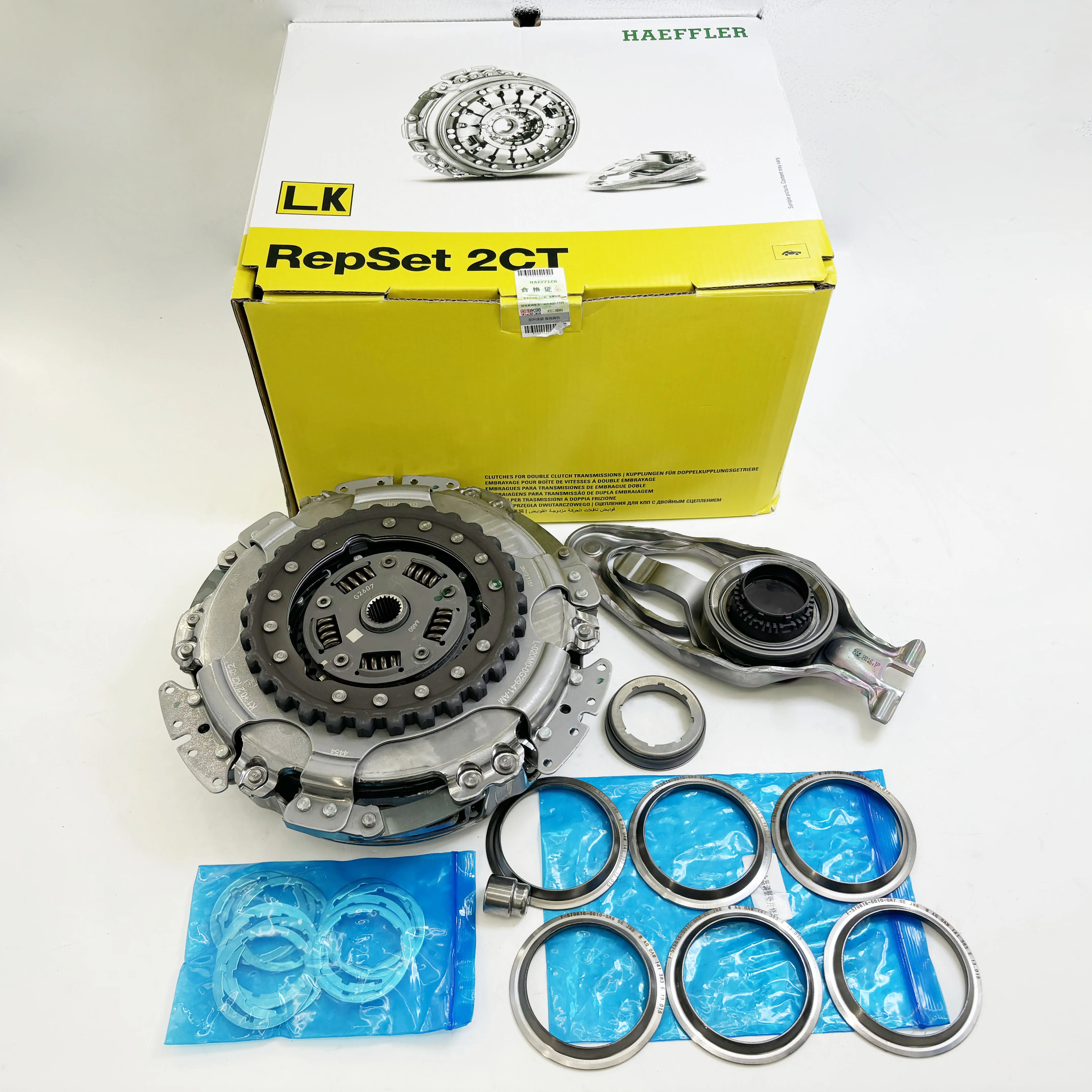 

6020006000 DSG Dual Clutch for Golf Scirocco Jetta 0AM198142AA 0AM198 142T 0AM198142R 0AM198142G