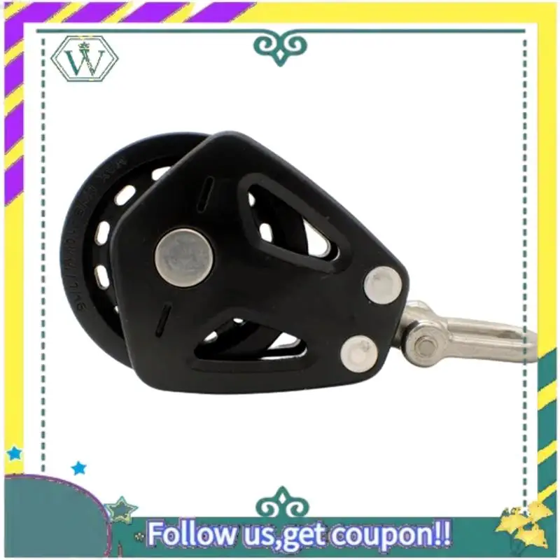 ترقية عالية تحميل إحزم كتلة العالمي رئيس بكرة واحدة قطب تكبل المراكب الشراعية عادي تحمل كتلة حبل عداء الملحقات