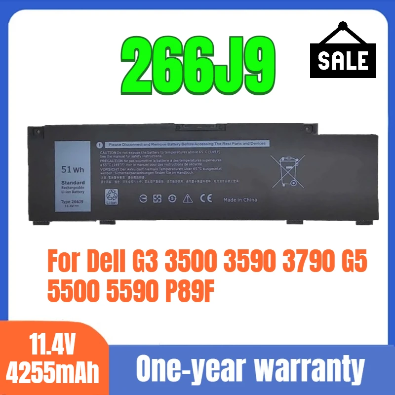 

266J9 MV07R Аккумулятор для ноутбука Dell G3 3500 3590 3790 G5 5500 5590 P89F Новый большой емкости 11,4 В 4255 мАч