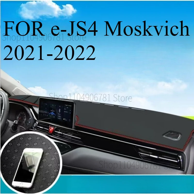 For E-Js4 Moskvich …