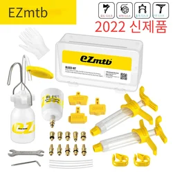 Ezmtb 2022 Bicycle Hydraulic Disc Brake Oil Bleed Kit Tools For,SRAM, SHIMANO,MAGURA,Avid,Series MTB Road Bike Brake Repair Tool
