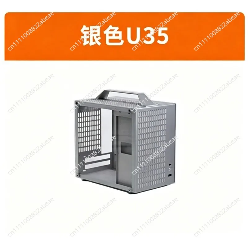 For U35 ITX Chassis - Portable Side Transparent All-Aluminum Mini Case with SFX Power Supply