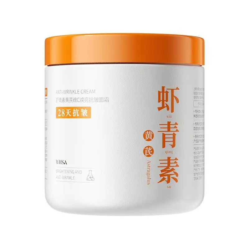 Astaxanthin Vitamin C Face Cream, with Ginseng Anti-Aging Firming Hydrating Soothing Repairing Lightweight Non-Greasy
