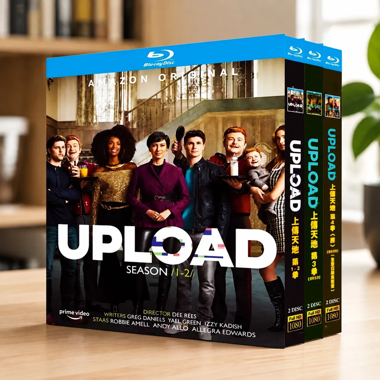Hot Upload Season 1-4 (2025) 6-Discs New Box Set Blu-ray disc  High Definition BD
