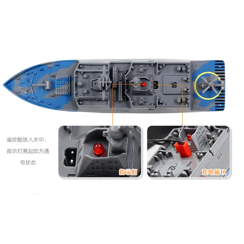 جديد صغير التحكم عن بعد Rc سفينة مرافقة قارب المياه أداء خاص قارب سريع شحن كهربائي مقاوم للماء لعبة مجسمة هدية
