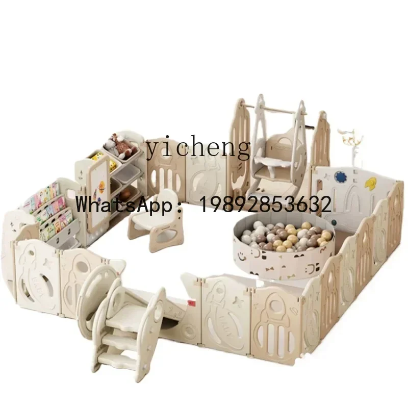 AF سياج واقي صريف الطفل داخلي المنزل روضة الأطفال حصيرة للزحف الجنة