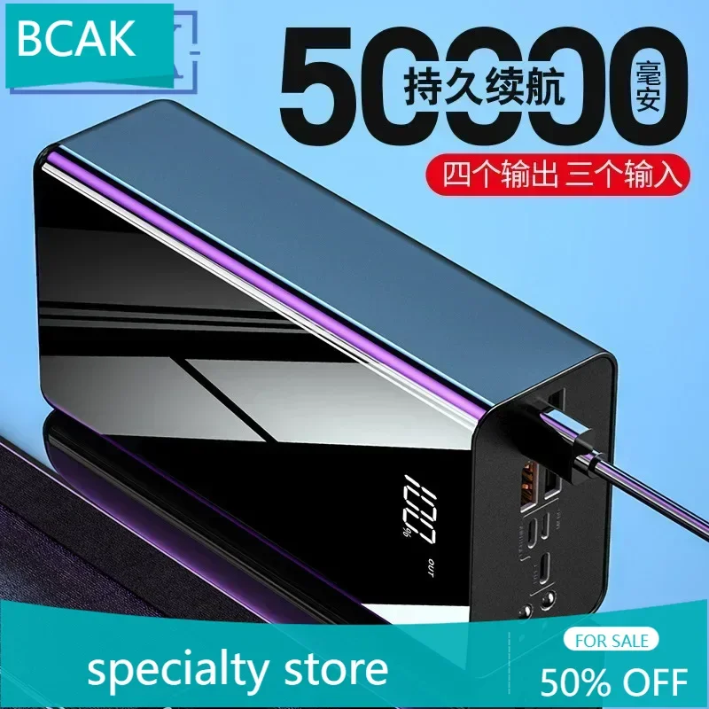 

BCAK flagship store 50000 MAh 100000 MAh Factory Wholesale Ultra-large Capacity Power Bank 2A Fast Charging Customized Mobile