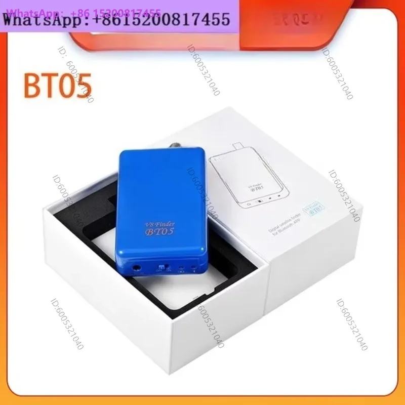 V8 Finder BT05 genuine product guarantee