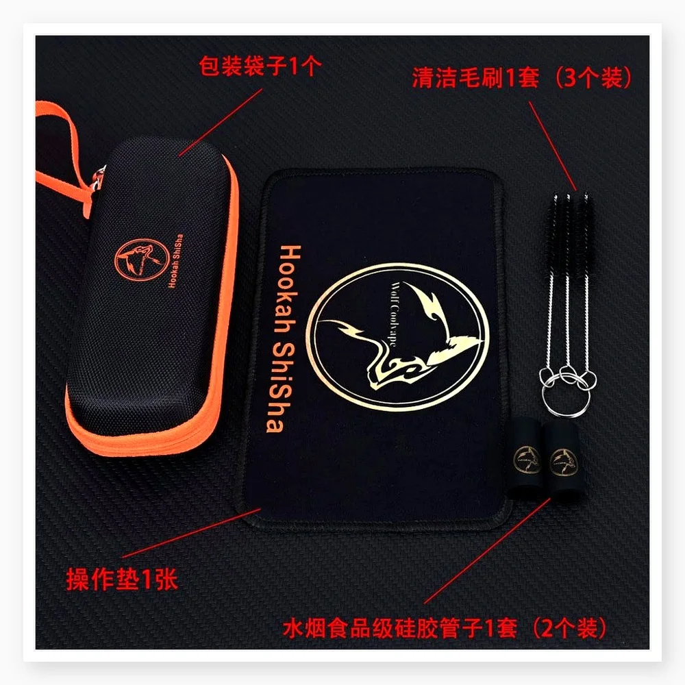 Wolfcoolvape Original Hookah Holder Cleaning Set with Compact Handbag for Versatile Use