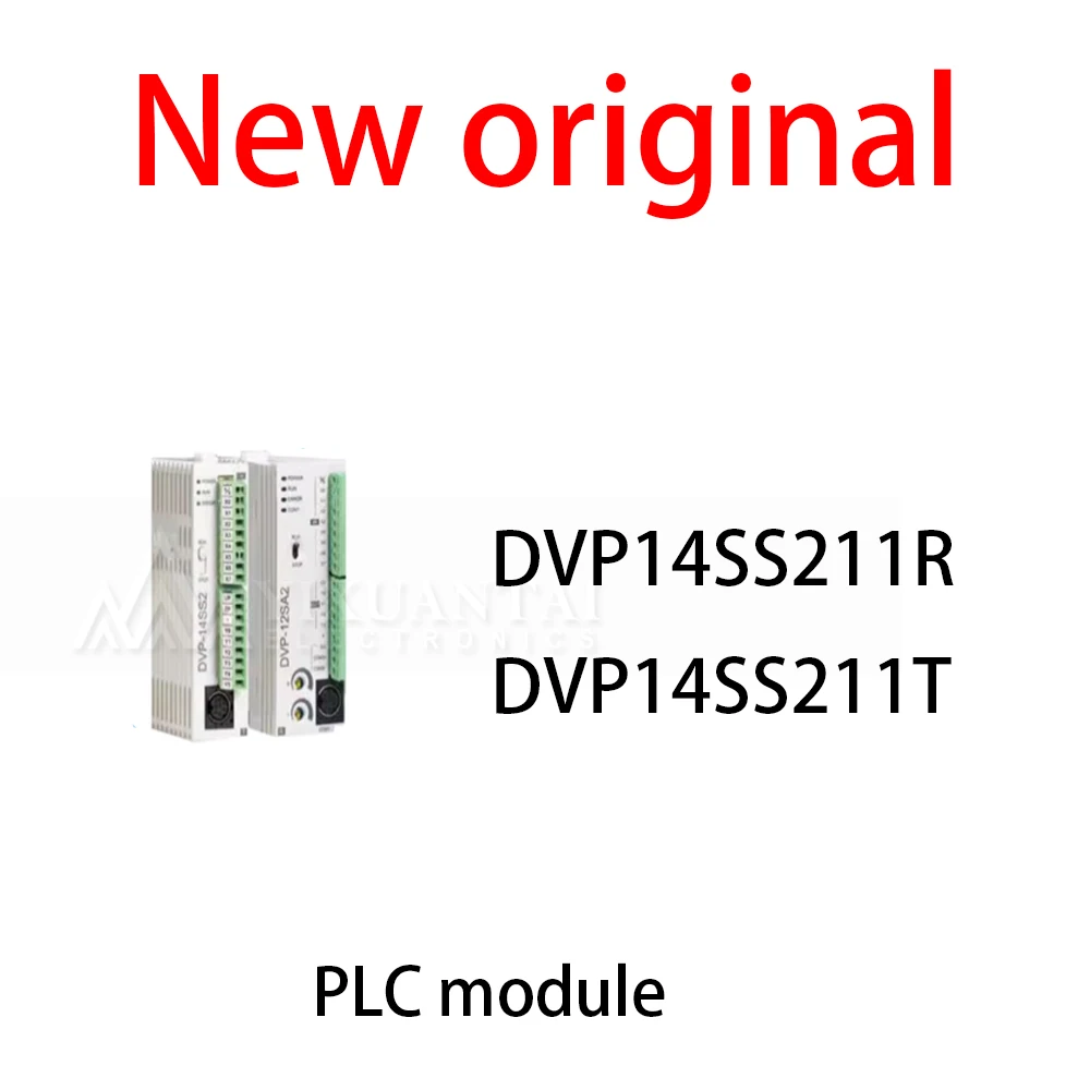1Pcs/New Lot DVP14SS211R DVP14SS211T Thin PLC module relay Delta