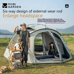 MOBI GARDEN Royal Castle tent Outdoor 5-8 Persons Large Space Spherical Tents Rain Proof Ventilation Camping Equipment Tourist