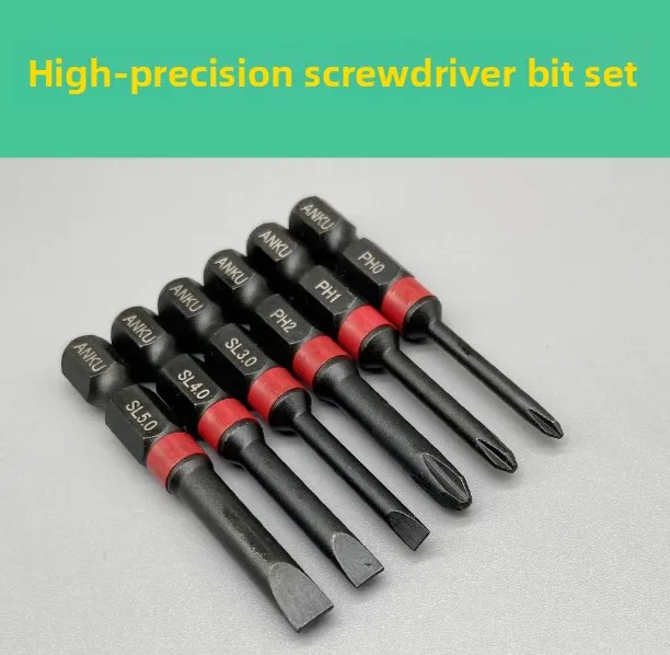 Screwdriver multi-purpose bit wrench bit 6.35 screwdriver special imported S2 alloy steel cross head one bit