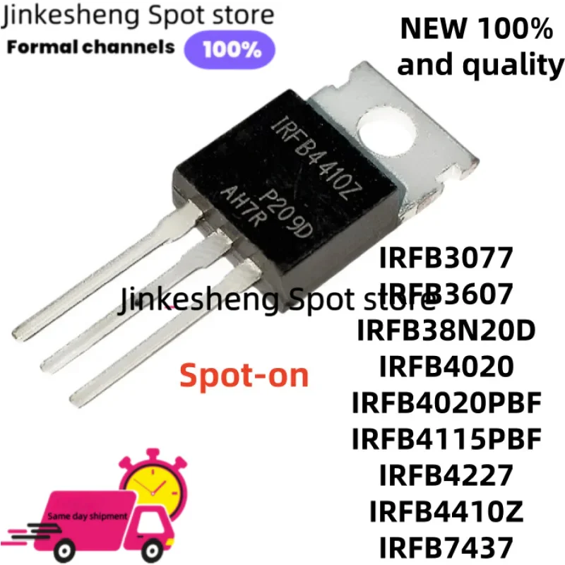 10Piezas/Lot IRFB3077 IRFB4410Z IRFB4115PBF IRFB4020 IRFB7437 to-220 IRFB4020PBF IRFB38N20D IRFB4227 IRFB3607 Spot-on