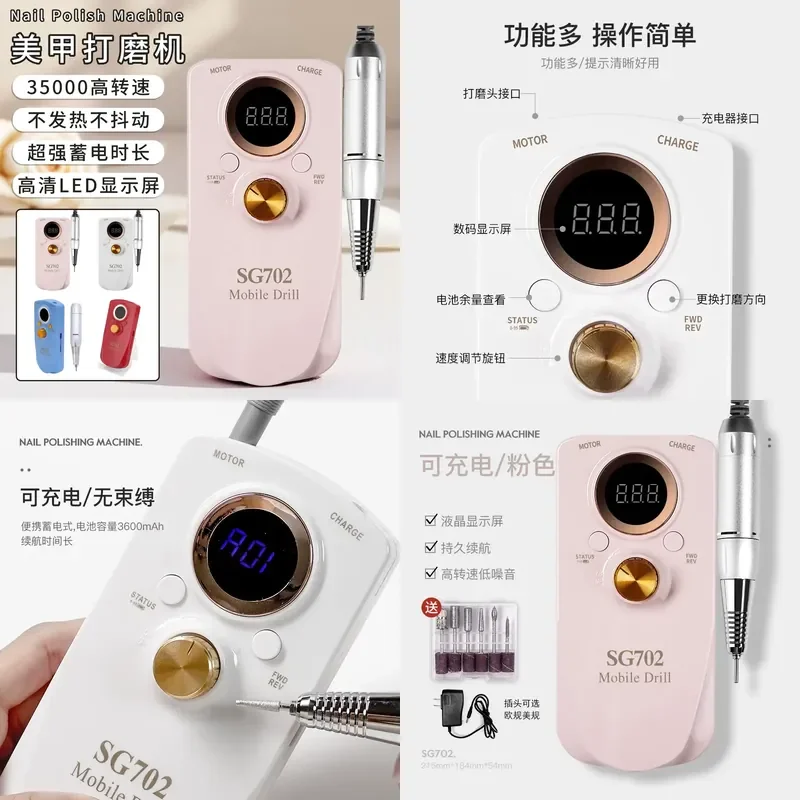 for Professional Electric Nail Drill 35000RPM Portable Manicure Machine with LCD Screen High Speed Polisher Remover