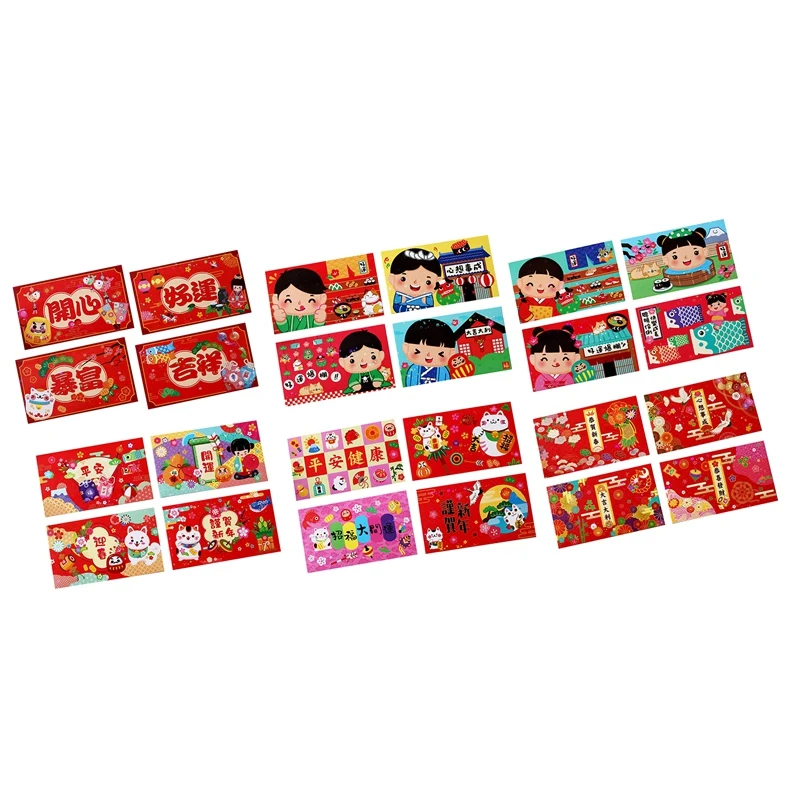 4 Pcs Chinese Red Envelopes, Year Of The Tiger Lucky Money Packets Hong Bao For Spring Festival Birthday Supplies