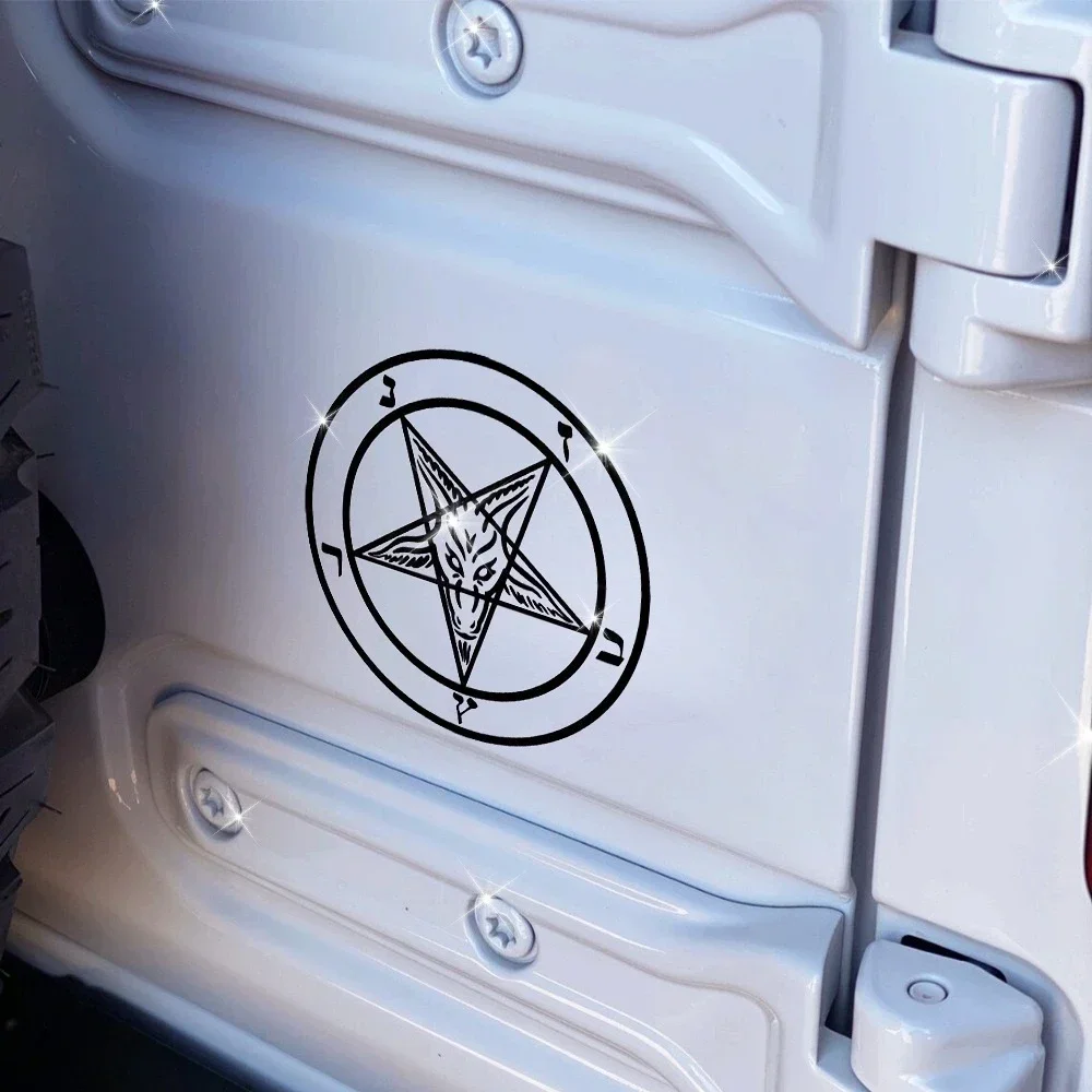 1PC Baphomet Occult Sticker, Gothic Symbol Decal, Durable Vinyl Sticker for Car, Moto, Laptop, Unique Dark Occult Art Sticker"