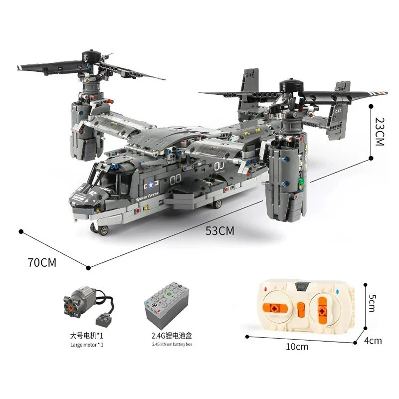 1685pcs Electric Technical Osprey Transport Aircraft Building Blocks High-Tech set mattoni Boy Toys regalo per bambini