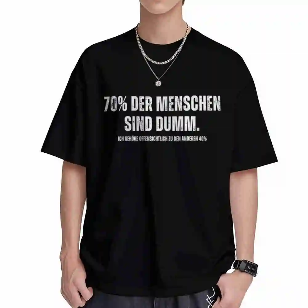 70 Of People Are Stupid Short Sleeve Tee 100% Cotton T-Shirt