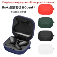 Suitable For SHOKZ-OpenFit T910 Headphone charging compartment Silicone protective cover Washable-Shell Dust and fall prevention