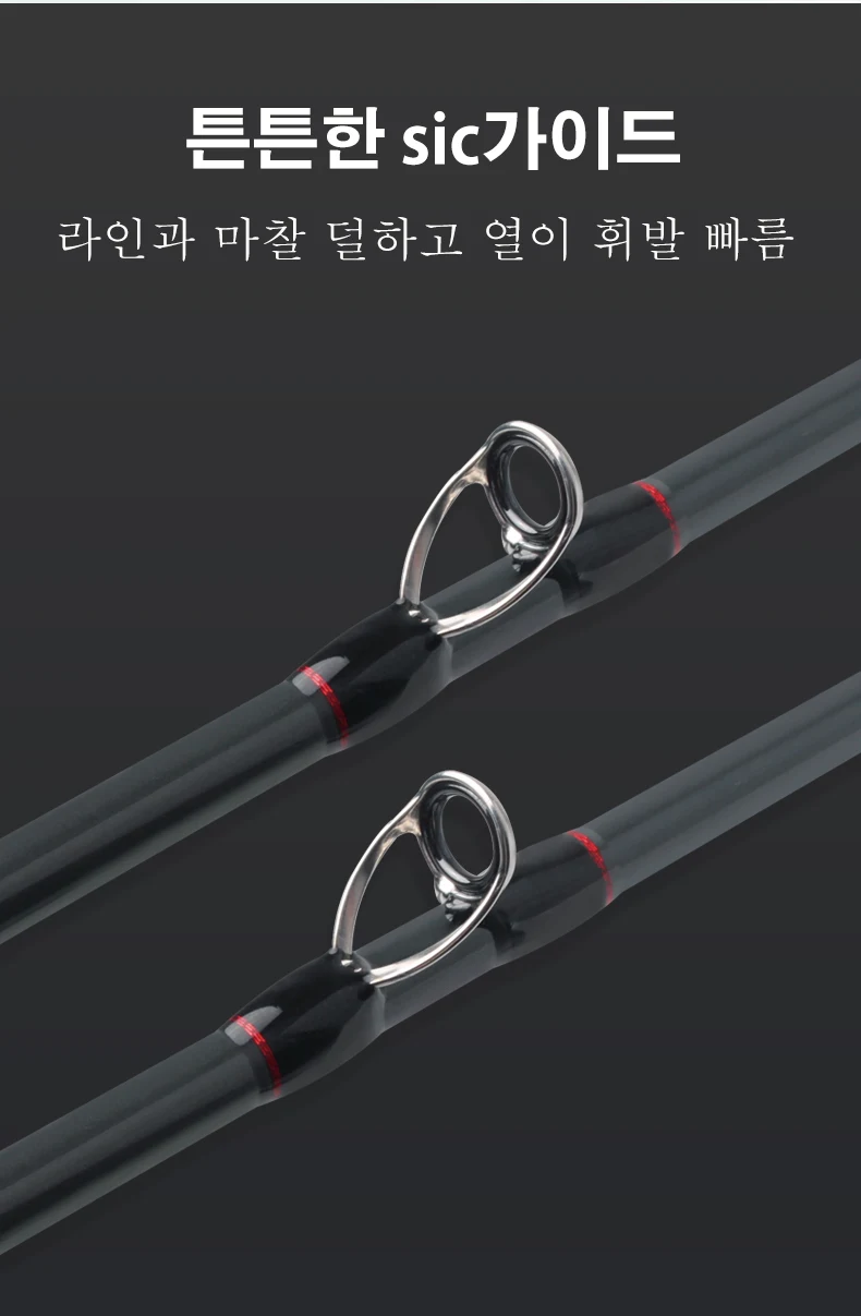 Kawa Neue Ultraleichte Angelrute 145M/62G 150M/69,6G Titan-Spitze Nicht Leicht zu Brechen. Chunwu Meeresfrüchte-Snacks Gewicht 10-60g Tintenfisch Oktopus Konservierter Tintenfisch Kalmar – Detail 5