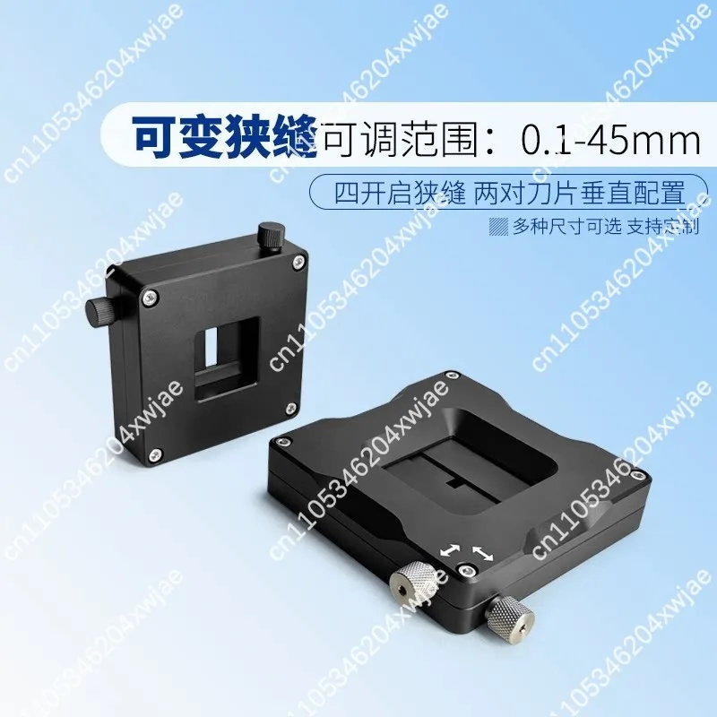Four Opening Adjustable Slit Blade Light Block Component Square Spot Regulator Light Flux Control Optical Equipment Accessory