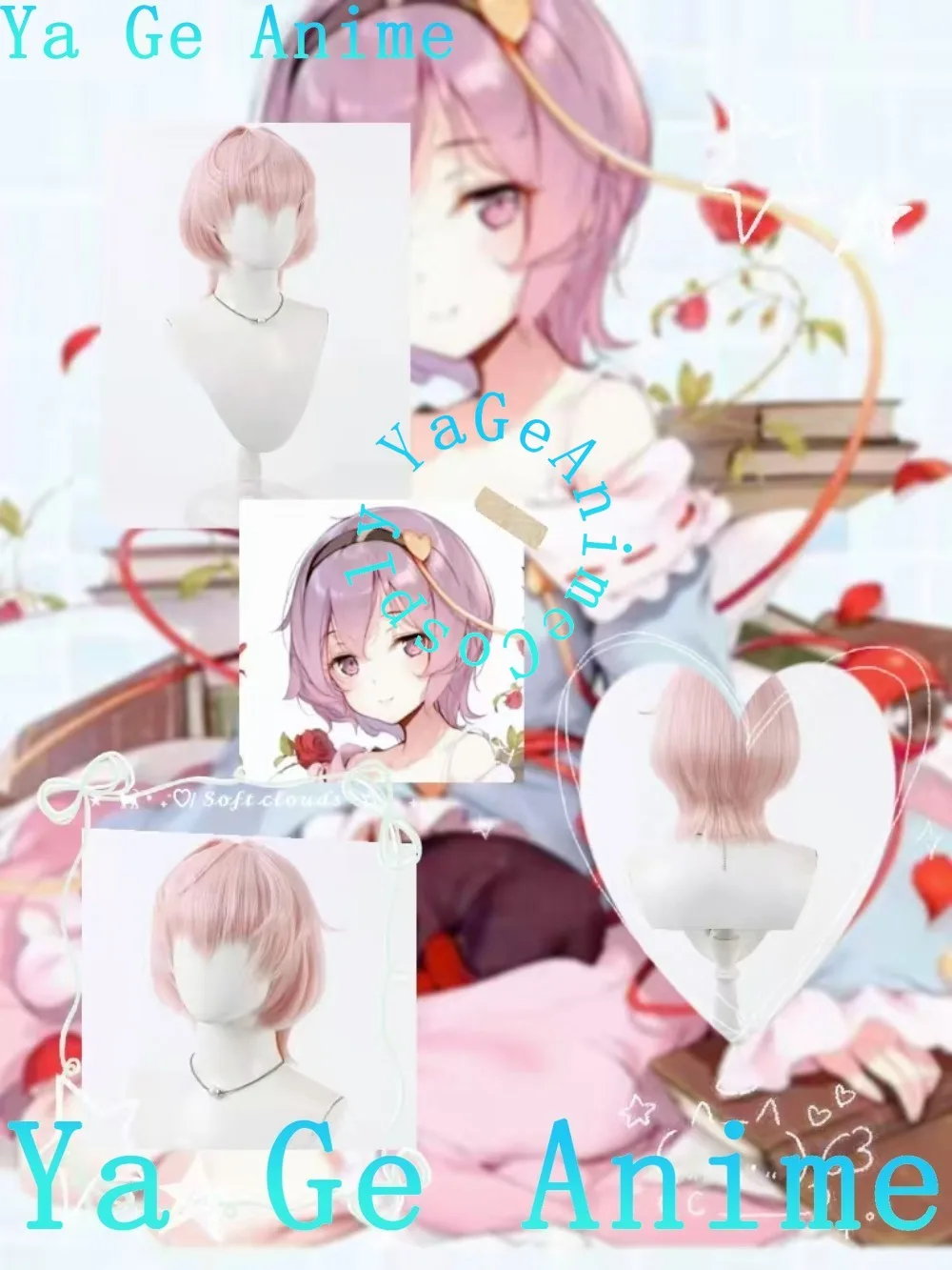 

Парик для косплея Touhou Project Satori Komeiji, розово-фиолетовый, стрижка боб, имитация кожи головы, с 3rd Eye, для девочек, подарок для фанатов аниме, парик для вечеринок