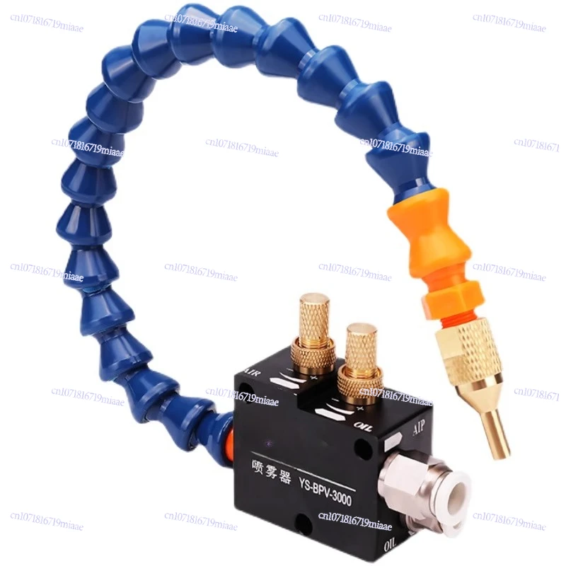 Machine Tool Sprayer Atomizing Nozzle Pneumatic Injector