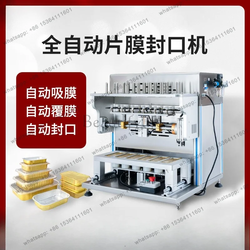 Customized automatic pneumatic sheet film sealing machine, sauce duck cargo aluminum foil lunch box packaging