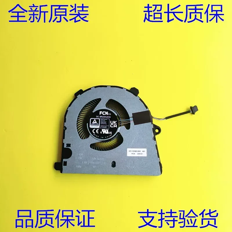 New Original Cooling Fan for Dell Geekom Mini PC IT11 Replacement Internal CPU Cooler Fan Assembly