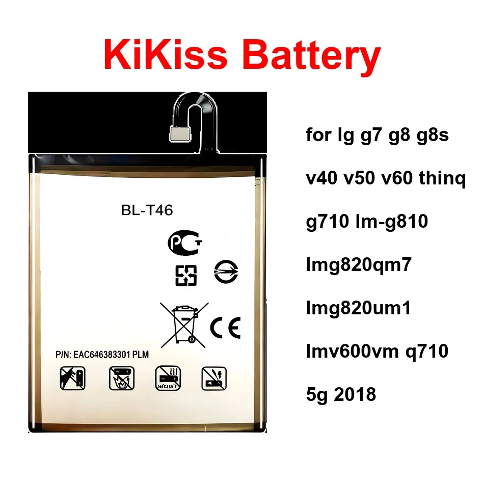 

Аккумулятор BL-T39 BL-T42 BL-T41 0-5000 мАч для LG G7 G8 G8s V40 V50 V60 ThinQ G710 LM-G810 LMG820QM7 LMG820UM1 LMV600VM Q710 5G 2018
