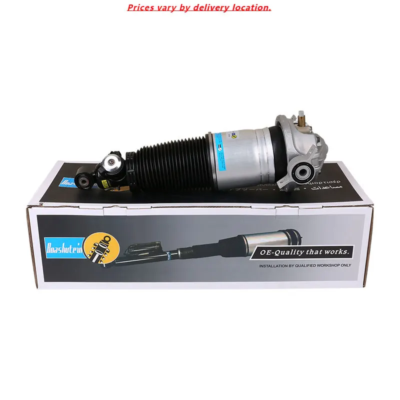 

Air Shock Absorber 3D0616039L Air Suspension For Bently Continental GT Flying Spur Front